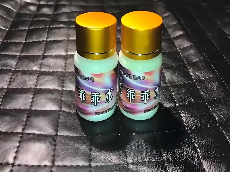 成人催药迷用品8292-Vh型号